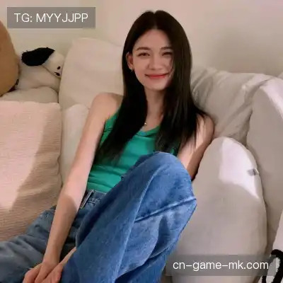 丁骅越